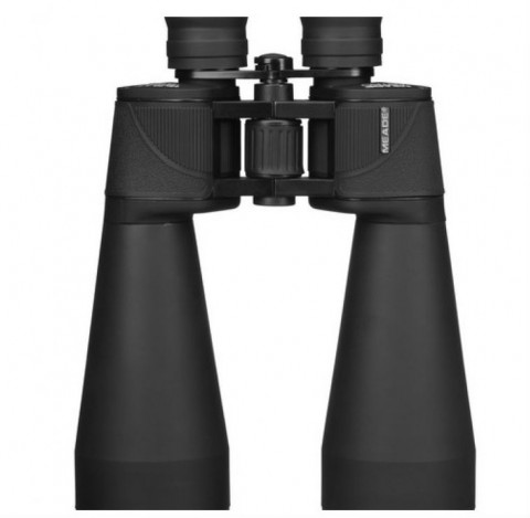 Meade Astro 15x70 Binoculars